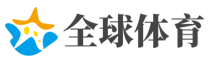 烽火连年网